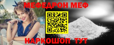 наркотики Ставрополь