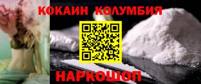 альфа пвп Среднеуральск