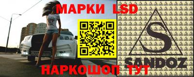 альфа пвп Среднеуральск