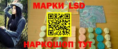 альфа пвп Среднеуральск