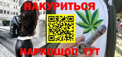 альфа пвп Среднеуральск