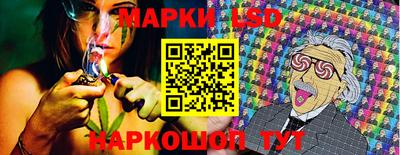 альфа пвп Среднеуральск