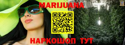 альфа пвп Среднеуральск