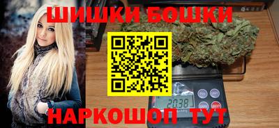 наркотики Ставрополь