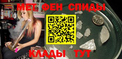 наркотики Ставрополь
