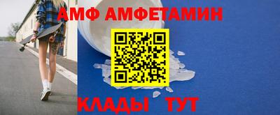 наркотики Ставрополь