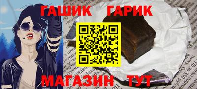 2c-b Старая Купавна