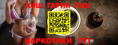 альфа пвп Среднеуральск