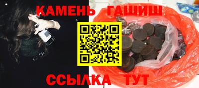 2c-b Старая Купавна