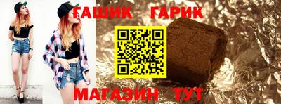наркотики Ставрополь