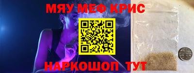 альфа пвп Среднеуральск