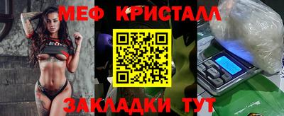 наркотики Ставрополь